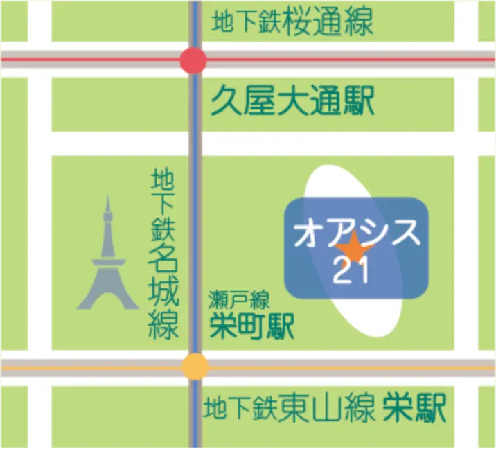 オアシス21と栄駅・久屋大通駅周辺の地下鉄路線図